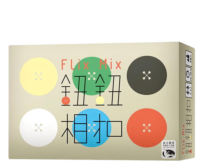 SWAN PANASIA 新天鵝堡 桌遊 Flix Mix, 多色, 1盒