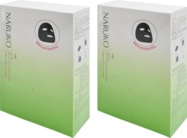 NARUKO 牛爾 台灣公司貨 茶樹神奇美白黑面膜, 5片, 2盒