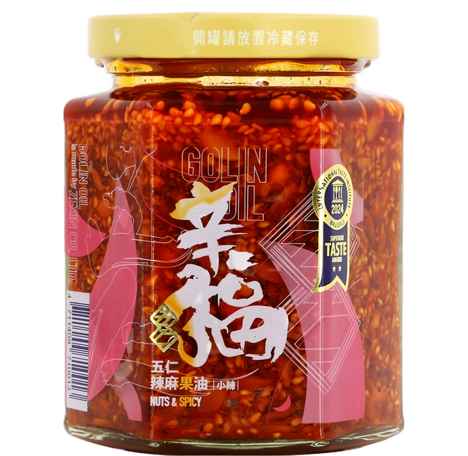 【比利時itqi二星】辛福五仁辣麻果油-小辣(全素) 250g/罐, 250g, 1入