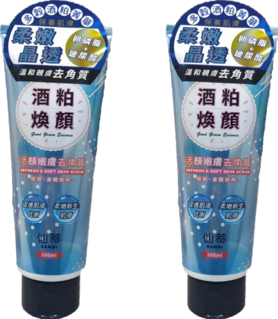 SANDI 仙蒂 酒粕煥顏去角質 活顏嫩膚, 200ml, 2條