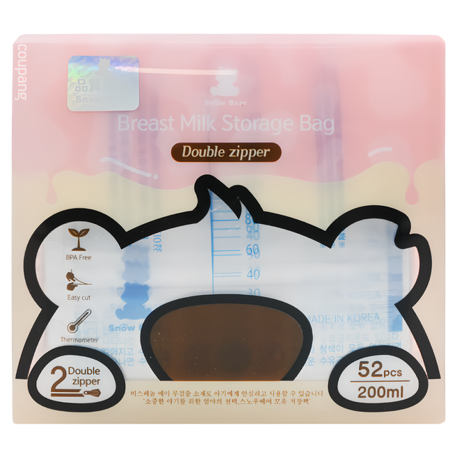 Snow Bear 小白熊 完美切口母乳冷凍袋 2ESAY CUT 粉色, 52入, 1盒