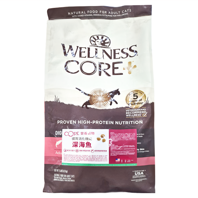 WELLNESS 寵物健康 室內貓 CORE 營養穀物 腸胃消化機能 乾飼料, 深海魚, 11lb, 1袋