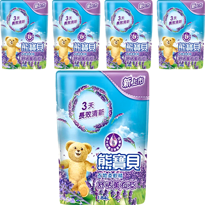 Snuggle 熊寶貝 柔軟護衣精 舒恬薰衣草 補充包, 1.84L, 5包
