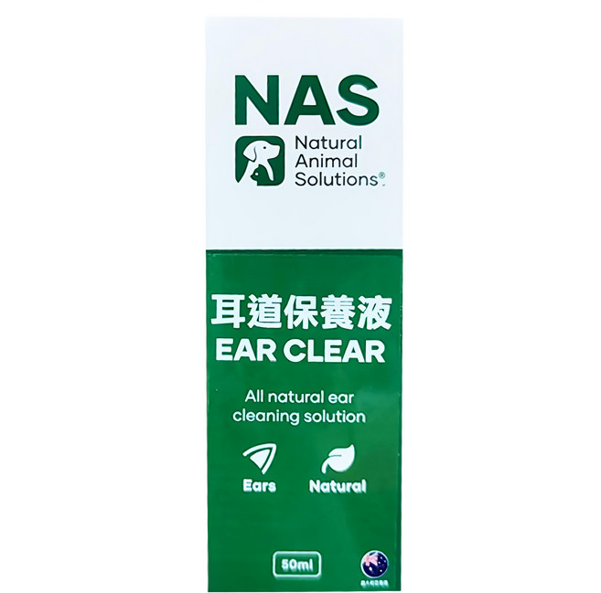 Natural Animal Solutions 天然草本 耳道保養液, 50ml, 1個