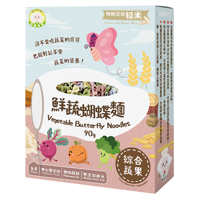 NATURMI 幸福米寶 鮮蔬蝴蝶麵, 綜合蔬果, 90g, 1盒