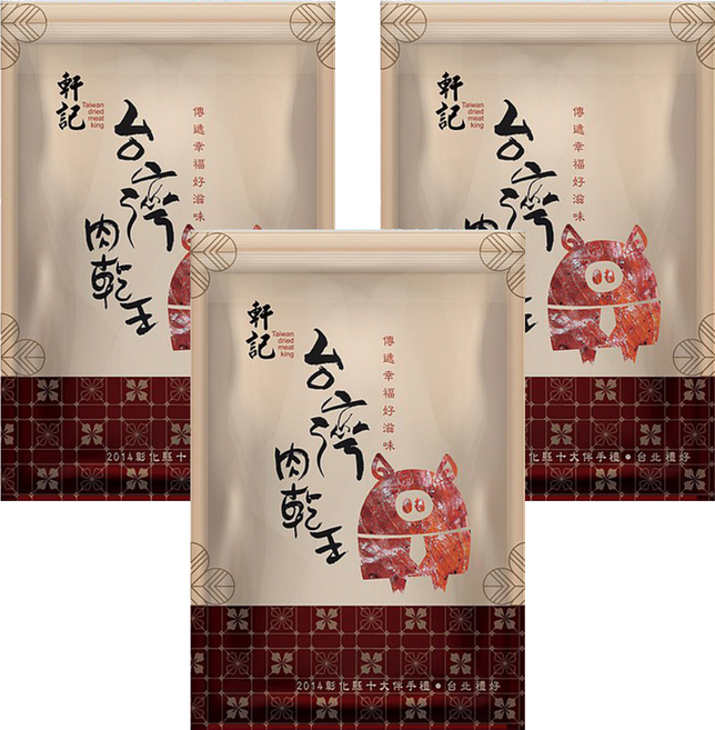 Taiwan dried meat king 軒記 台灣肉乾王 黑胡椒金薄豬肉乾, 100g, 3包