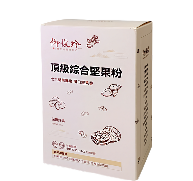 御復珍 頂級綜合堅果粉 無添加糖 純素食, 350g, 1盒