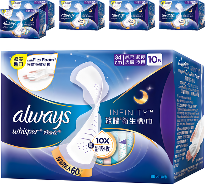 whisper 好自在 台灣公司貨 INFINITY液體衛生棉, 6盒, 10片, 夜用加長型