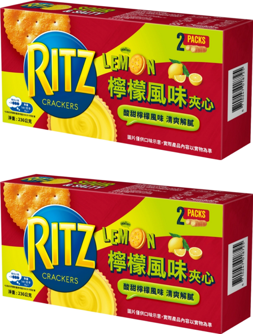 RITZ 麗滋 三明治餅乾 檸檬風味夾心, 236g, 2盒