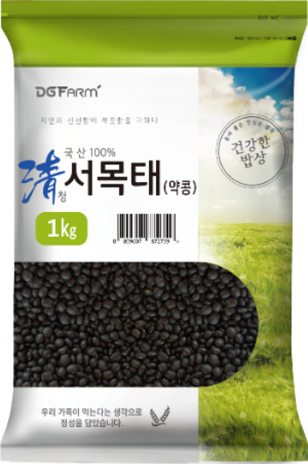 대구농산 건강한밥상 국산 청서목태(약콩), 1kg, 1개