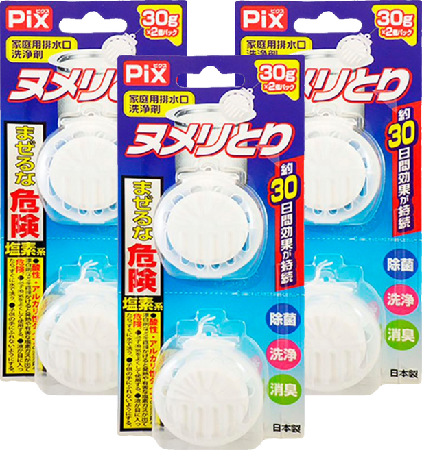 Lion Chemical 獅子化學 化學排水口清潔碇 30g x 2錠 適用於各種廚房流理台濾水網 預防黏膩 除菌 消臭, 3組, 60g