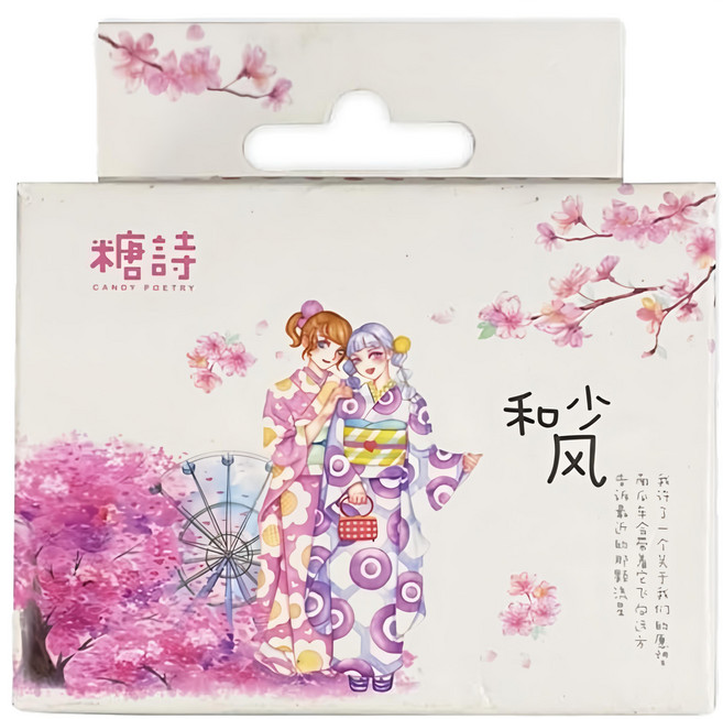 CANDY POETRY 糖詩 童話夢少女系列 和紙膠帶, 和風少女 多色, 1盒