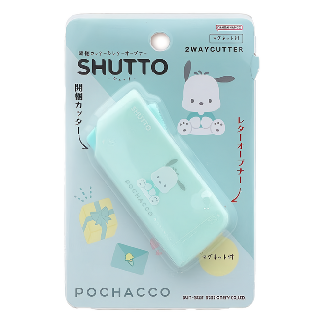sun-star SHUTTO 多功能磁吸攜帶型開箱拆信刀, 帕恰狗 薄荷綠, 1個