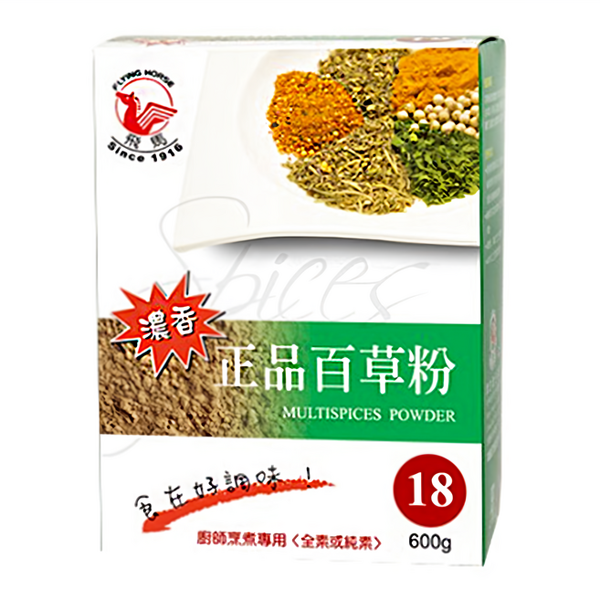 飛馬 正品百草粉, 600g, 1盒