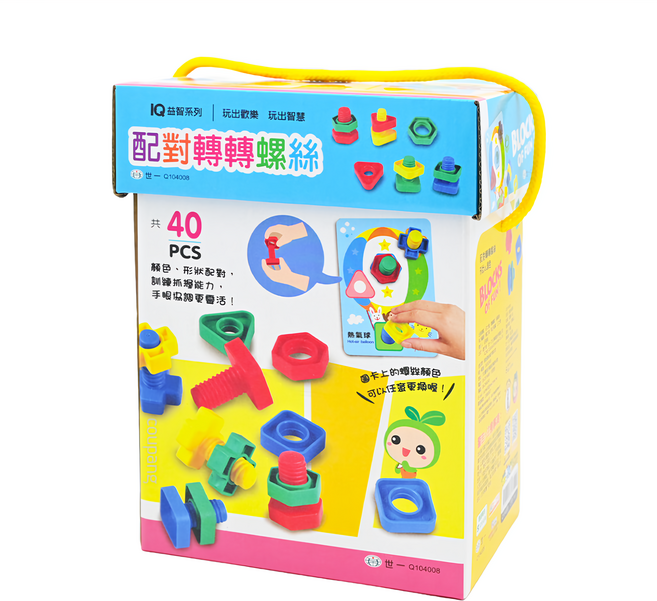 世一文化 配對轉轉螺絲 形狀vs顏色 Q類, Multi-colored, 1盒