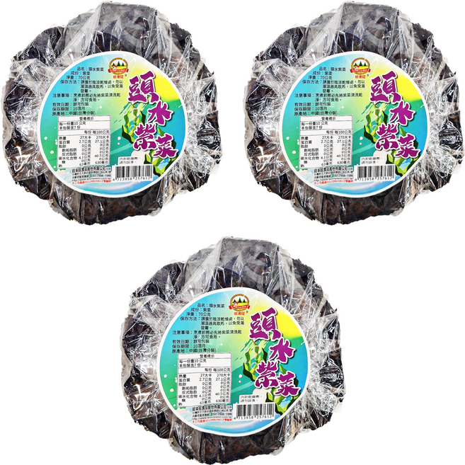 WON LAI WON 旺來旺 頭水紫菜, 70g, 3包