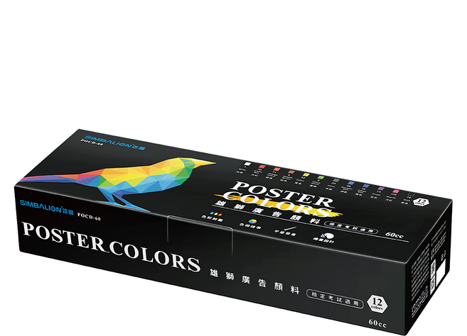 SIMBALION 雄獅 廣告顏料 檢定考試適用, 60ml, 12色