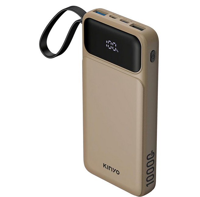 Kinyo 超能充自帶線輕儲能行動電源, KPB-2530, 砂色