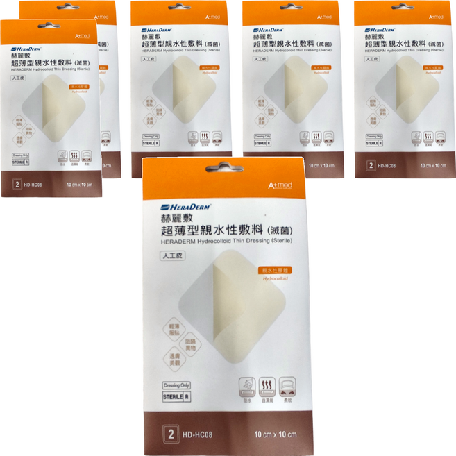 HERADERM 赫麗敷 超薄型親水性敷料 HD-HC08 2片, 6包