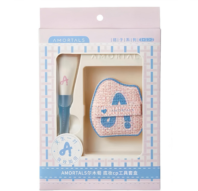 AMORTALS 爾木萄 搭子系列 底妝CP工具套組 粉撲 + 粉底刷, 1組, 米白色 + 藍色 + 粉色