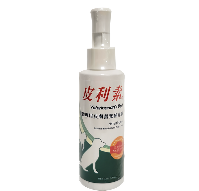 Veterinarian's Best 巔峰 皮利素 寵物專用皮膚營養補充液 120ml, 皮膚健康, 1瓶