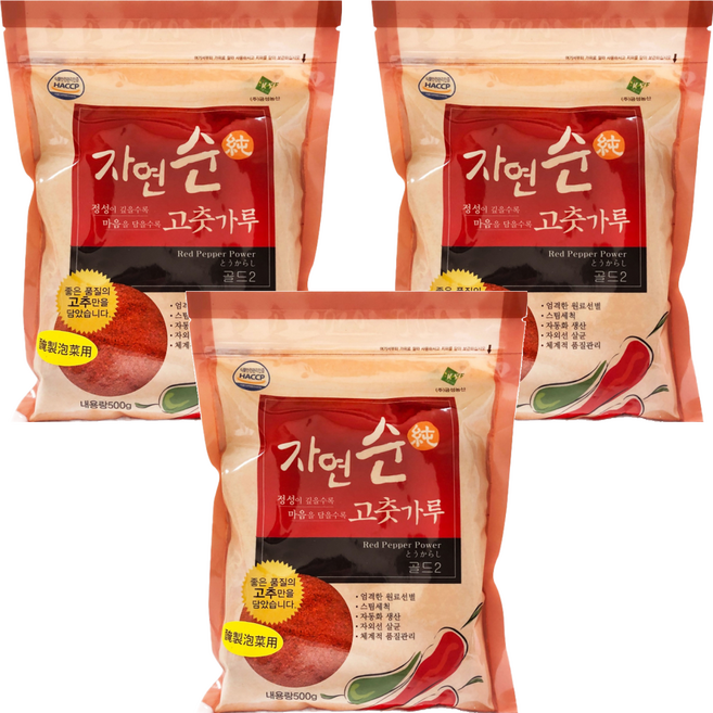 Kunsung Farm 韓式辣椒粉 醃泡菜用, 500g, 3包