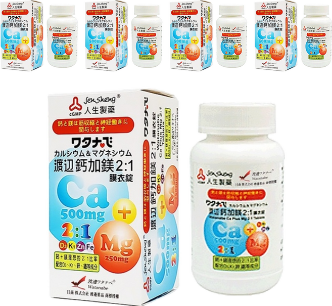 Jen Sheng 人生製藥 渡邊 鈣加鎂2:1膜衣錠, 90顆, 5盒