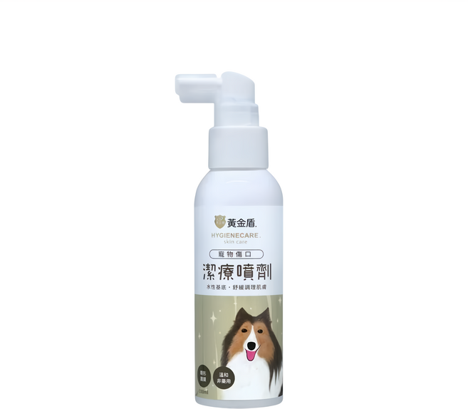 黃金盾 寵物傷口潔療噴劑 含歐盟EN/美國USP認證, 100ml, 1瓶