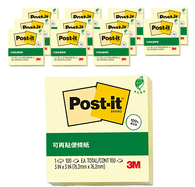 3M Post-it 利貼 狠黏100%環保再生紙 3x3便條紙 12本, 黃色, 70張, 1組