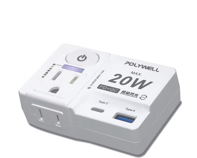 POLYWELL 寶利威爾 20W 2 USB Ports USB快充 壁插 PD+QC 1切2座 白色