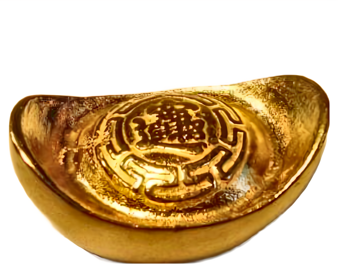 開運陶源 元寶造型 招財進寶圖騰 開光實心銅製, 2個, 金