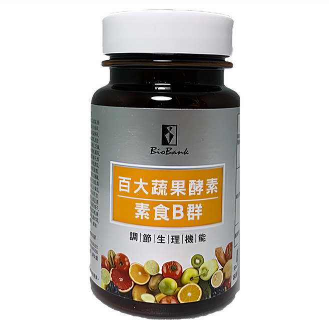 BioBank 大金宏醫 百大蔬果酵素素食B群, 30顆, 1瓶