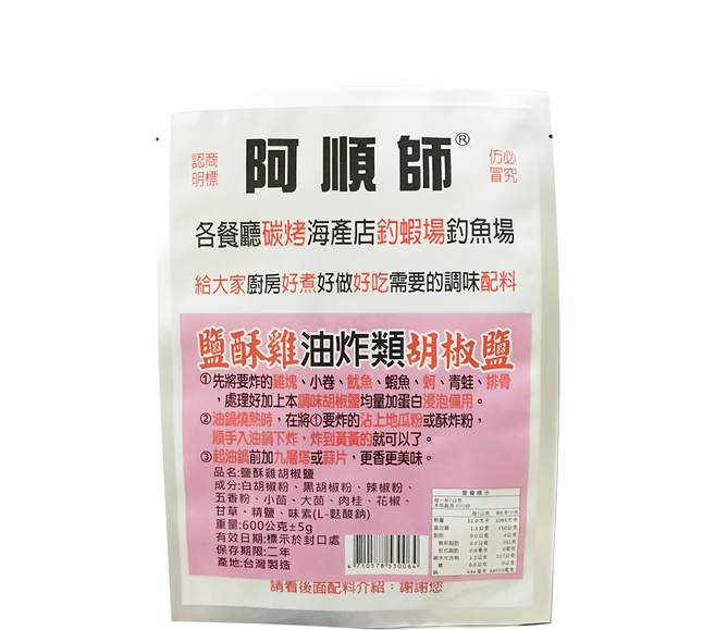阿順師 鹽酥雞胡椒鹽, 600g, 1包