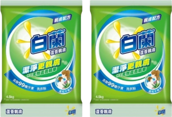 白蘭 蘆薈親膚洗衣粉, 4.5kg, 2包
