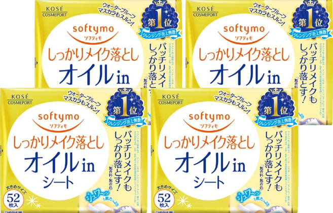KOSE 高絲 softymo 絲芙蒂 台灣公司貨 親膚卸粧棉 極淨, 52張, 4包
