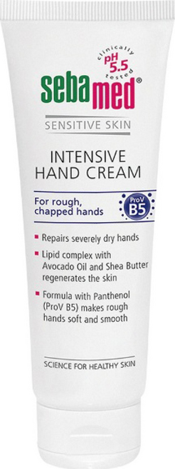 sebamed 施巴 B5密集修復護手霜, 75ml, 1條