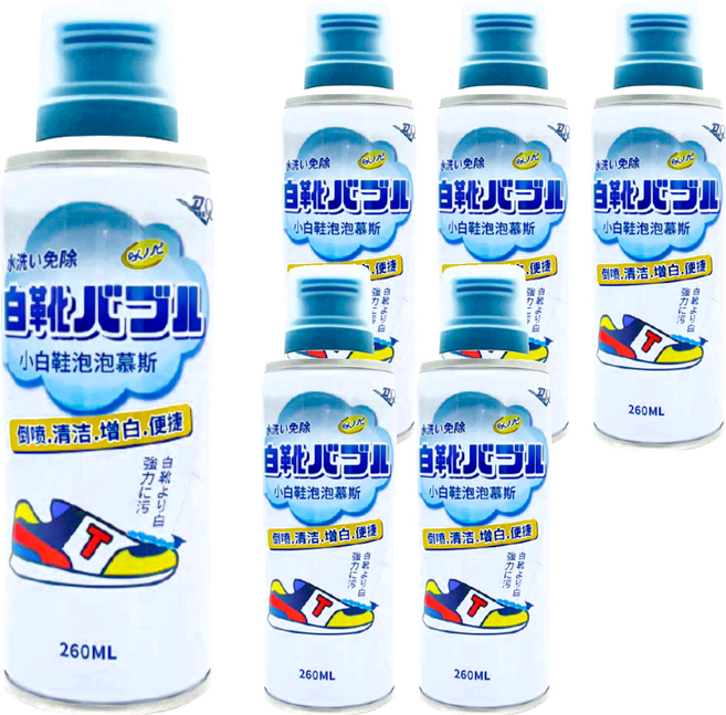 小麥購物 小白鞋慕斯清洗劑 倒噴款 G102 191g, 6罐, 260ml