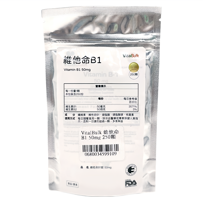 VitalBulk 維他命 B1, 250顆, 50mg, 1袋