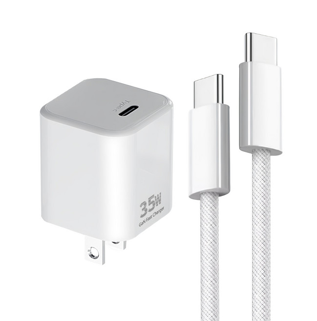 OMG 35W 1 Port USB-C to USB-C Cable 充電套裝 充電器 PD Fast Charging GaN Technology 白色