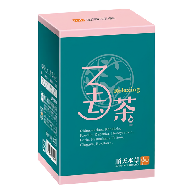 順天本草 3去茶, 10包, 5g, 1盒