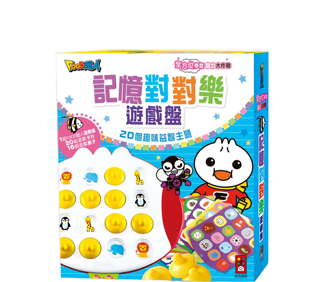 風車圖書 FOOD超人 記憶對對樂遊戲盤, Multicolor, 1組