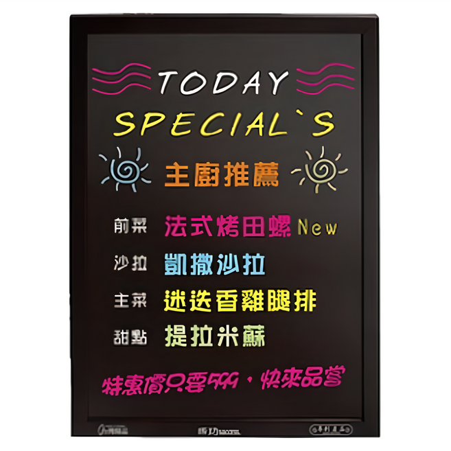 SUCCESS 成功 雙面木框軟木彩繪板 015210 1.4kg, 1個