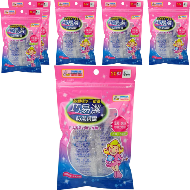 巧易潔 防潮精靈 Set 20入 迅速吸收溼氣與臭味 預防衣物發霉, 100g, 6袋