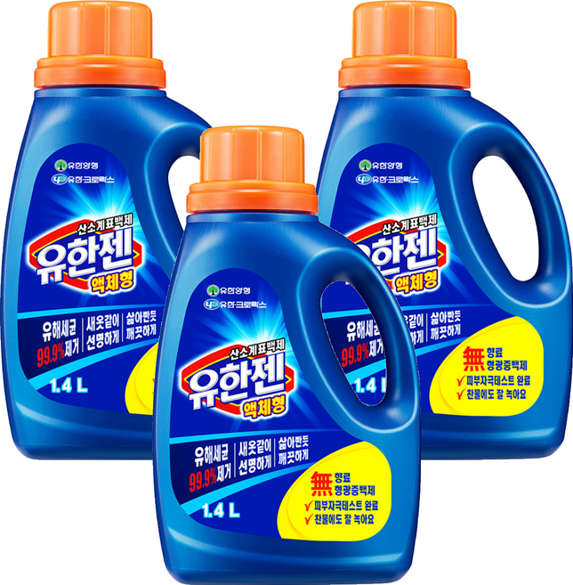 Yuhangen 氧系漂白劑 1.4L, 3瓶