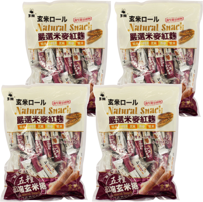 黑熊 鑫豪五糧紅麴玄米捲 糙米 小麥 芝麻 燕麥 紫米, 400g, 4袋
