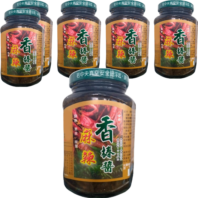 南投埔里鎮農會 麻辣香椿醬 370g 素食, 6罐