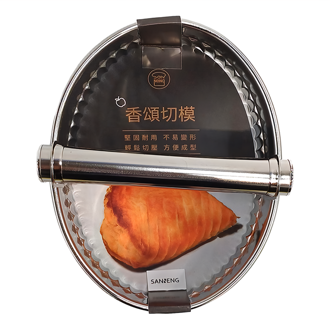 SaNNeNg 三能 香頌切模 SN3806, 1個