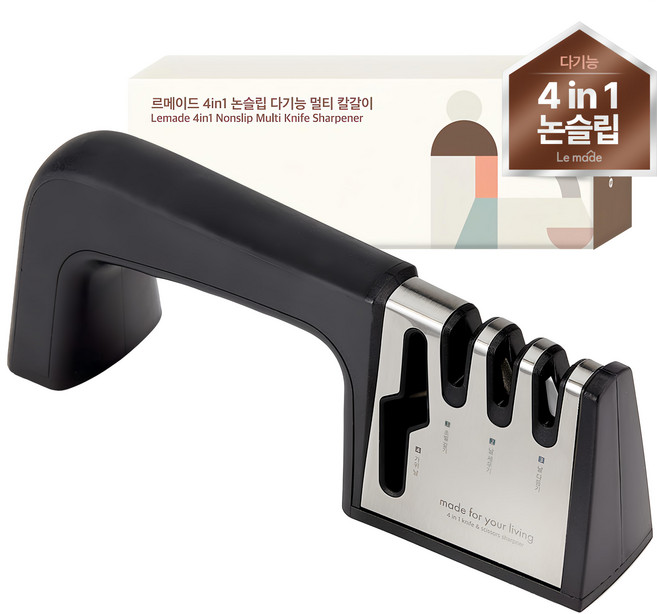 Lemade 4in1 多功能防滑磨刀器, 緞面黑, 1個