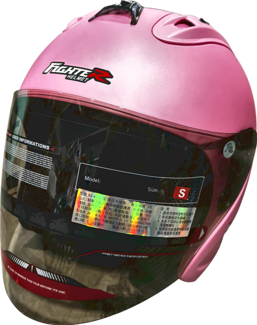 FIGHTER HELMET 普通型露臉式機車防護頭盔 含一層護目鏡 R3-A6, 消光粉紅色