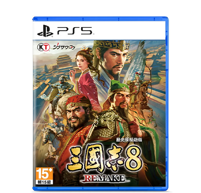 PlayStation PS5 三國志 8 Remake, 中文版, 1個